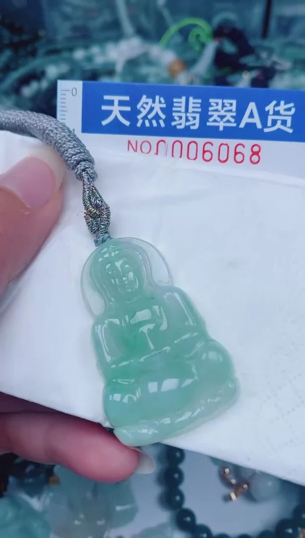 颈饰未镶嵌翡翠00006068