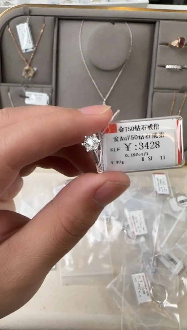 18K金镶嵌戒指/指环钻石3428