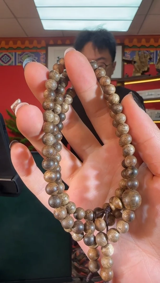 沉香手串z77文莱多样性发一