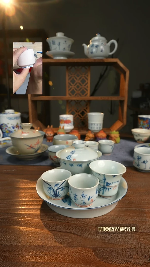 自在盖碗加三杯111