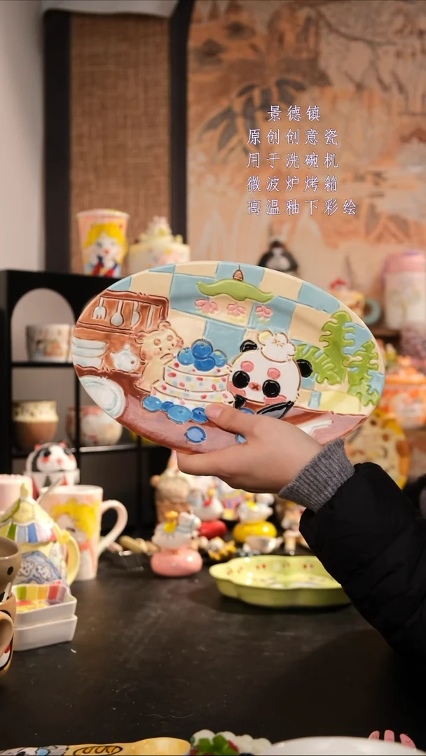 摆件陶旺的可以陶瓷手工手绘创意设计款陶瓷