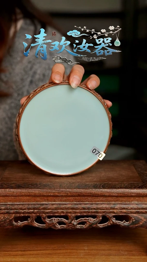 杯070号天青重工壶承微微不完美