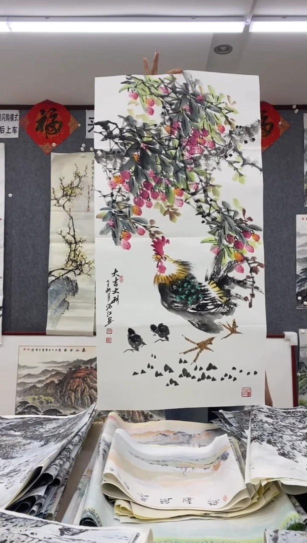 国画福利！沈泳江手绘  三尺整张 100*50cm