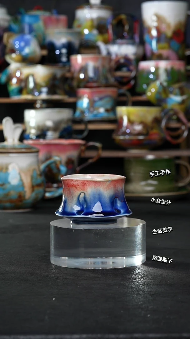 设计师款景德镇森涩手创微瑕（食品级）445