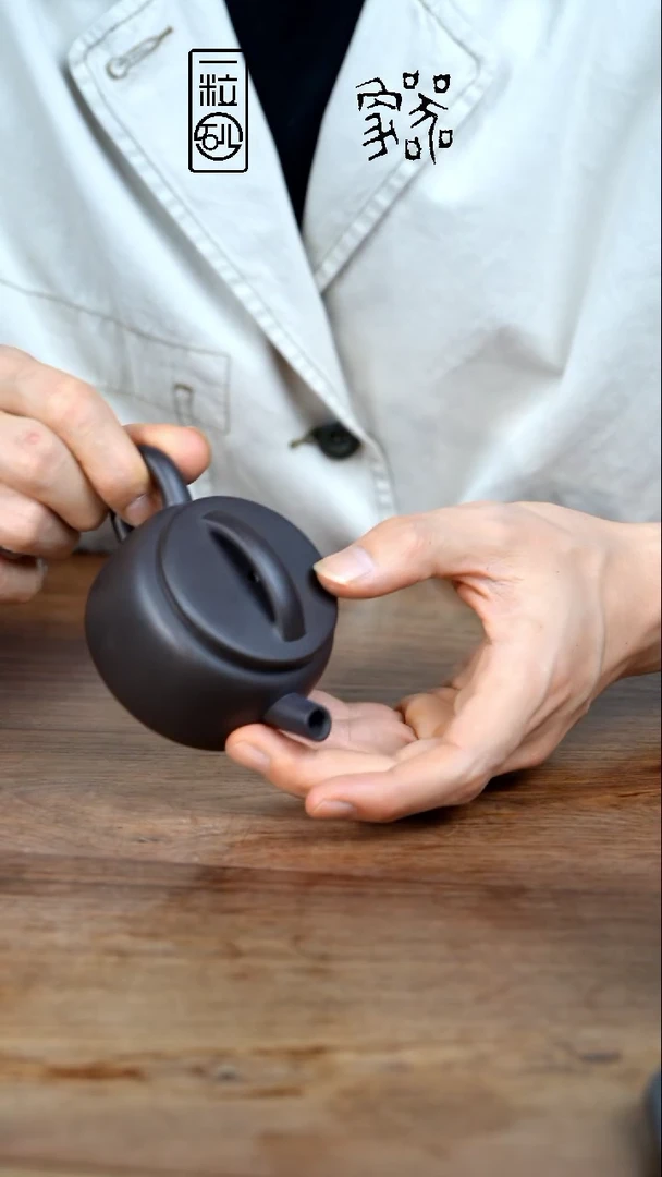 【闪购商品】紫砂茶壶微瑕小黑虎