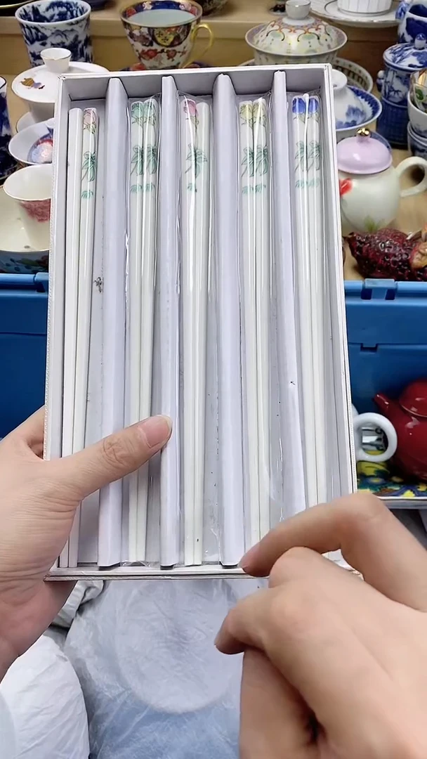 新号开播，一单一付