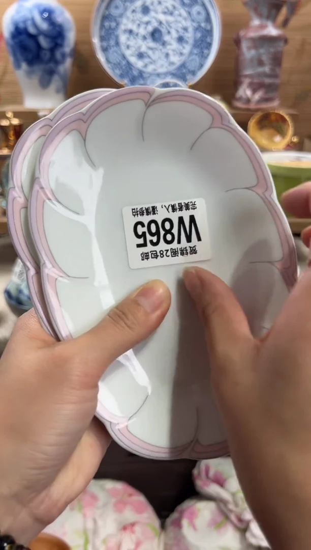 瓷片琳*满28包邮 W865