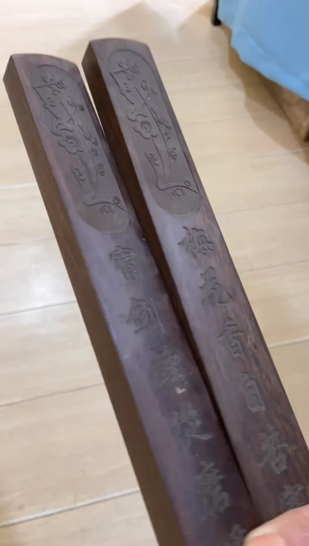 【闪购商品】摆件宫廷影视老旧工艺摆件