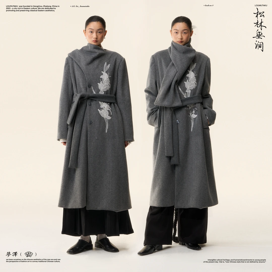 LOUMUTAKU梦泽【岫垂香袂】剑兰珠绣围巾大衣