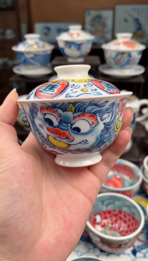 拙明院（微瑕价格）盖碗