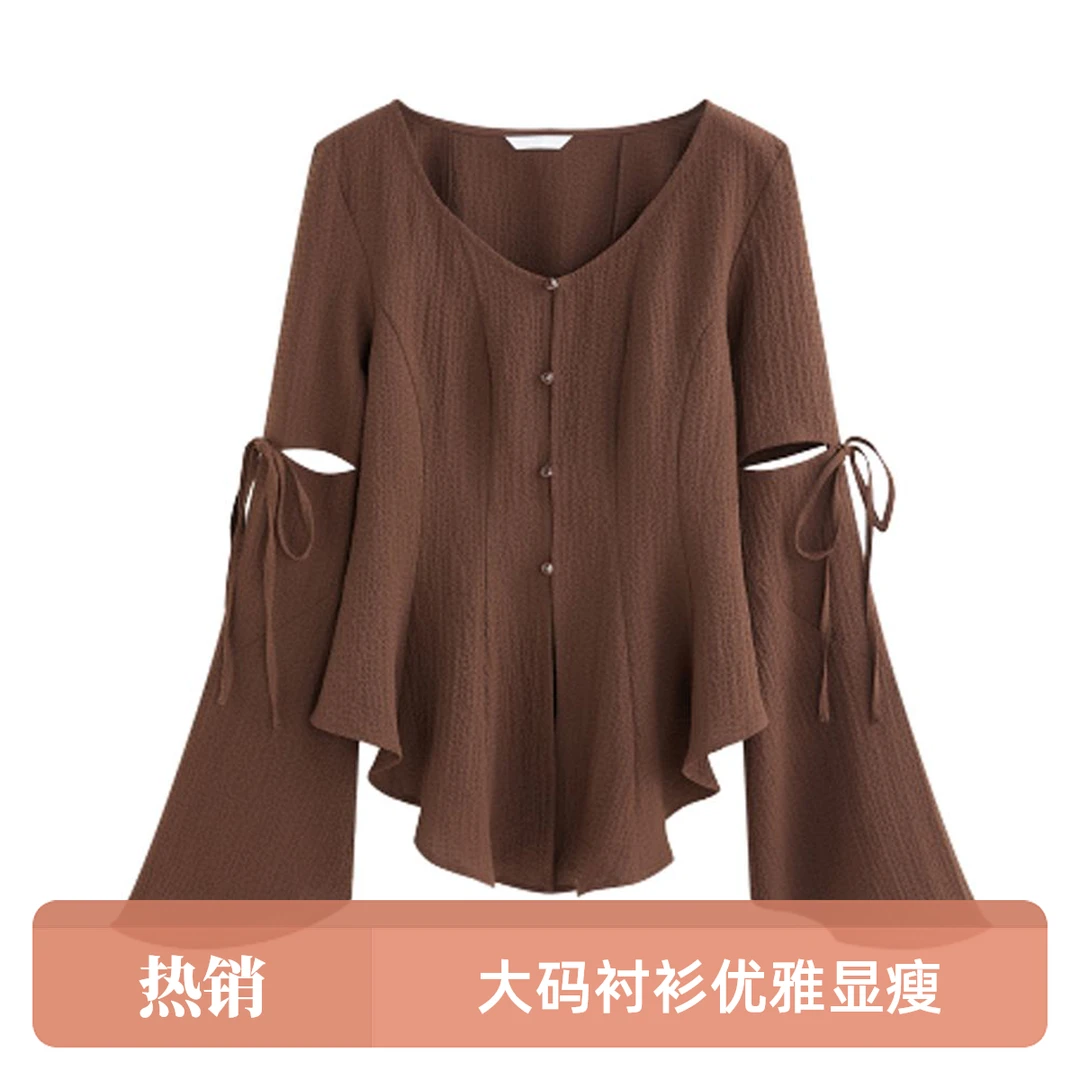 大码300斤冬法式优雅衬衫胖mm显瘦不规则喇叭长袖通勤衬衫春秋女t