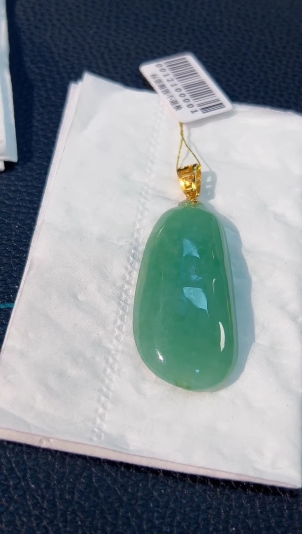 颈饰18K金镶嵌翡翠 缅料A货/支持复检/一件