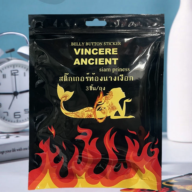 【丹巴专属】VINCERE ANCIENT 美人鱼贴 3贴/包