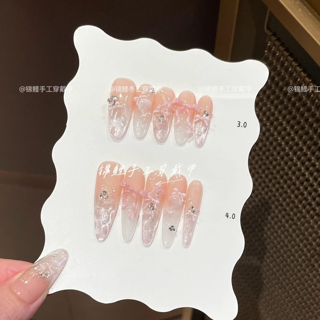 【粉色海洋】温柔裸粉乳白琉璃水波纹粉猫眼 锦鲤穿戴甲