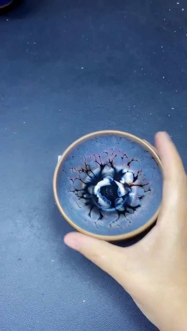 茶盏219微瑕