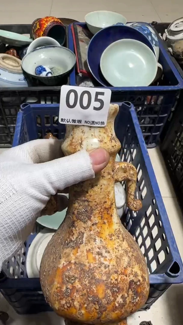 瓷片好*亿容工艺品005