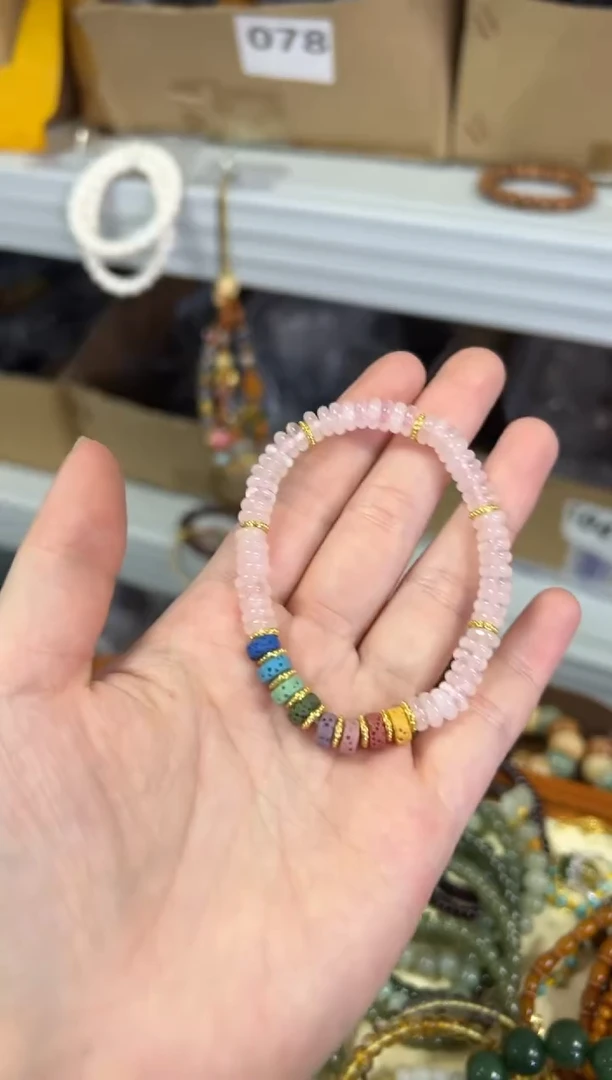 【闪购商品】水晶手链未镶嵌仙女粉水晶彩色款蝶珠手链[1365]