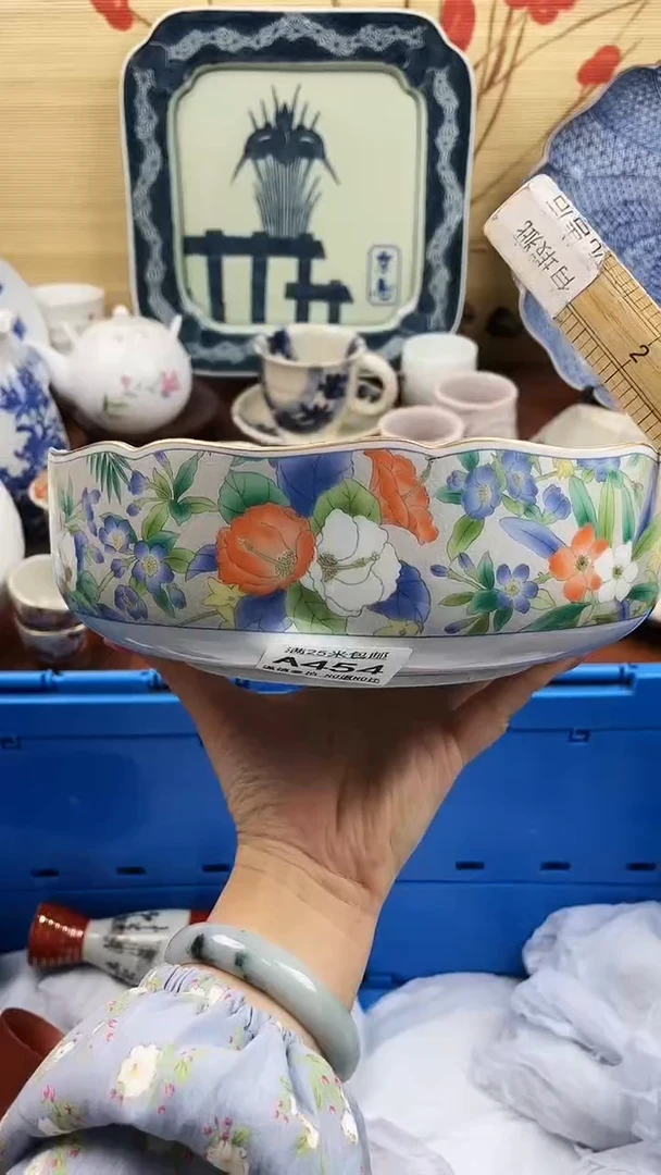 【闪购商品】454==============