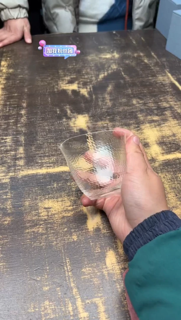 【闪购商品】/魏小玻水滴公杯（透明）钻石切割纹