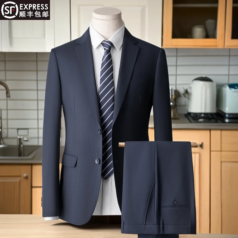 汤米男士西服套装婚礼结婚商务修身正装上班面试西装男套装两件套