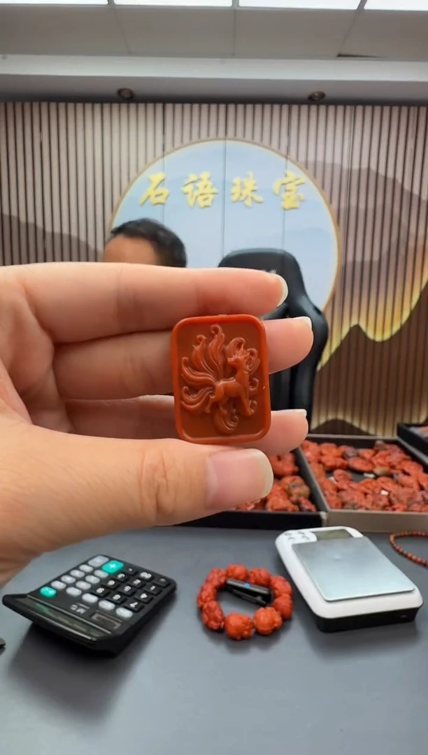 未镶嵌雕刻南红玛瑙055ZB0915产品一个