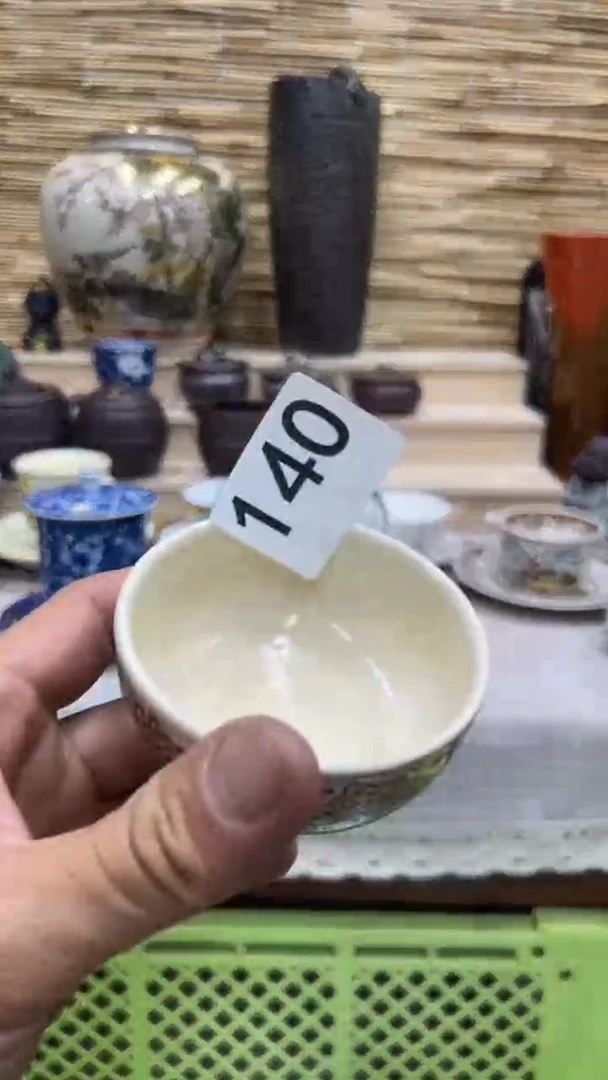 九****铺140福利发发发发发发发发
