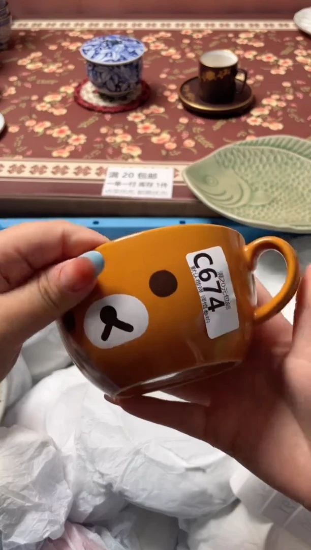 瓷片我****?瓷器瓷器C674