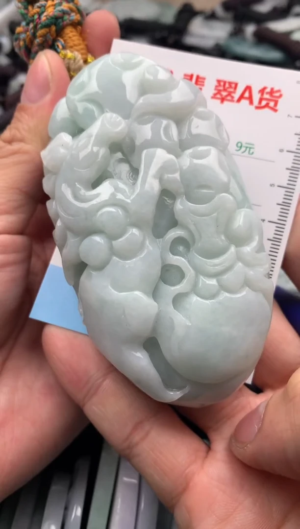 【闪购商品】翡翠吊坠(不含链)未镶嵌1