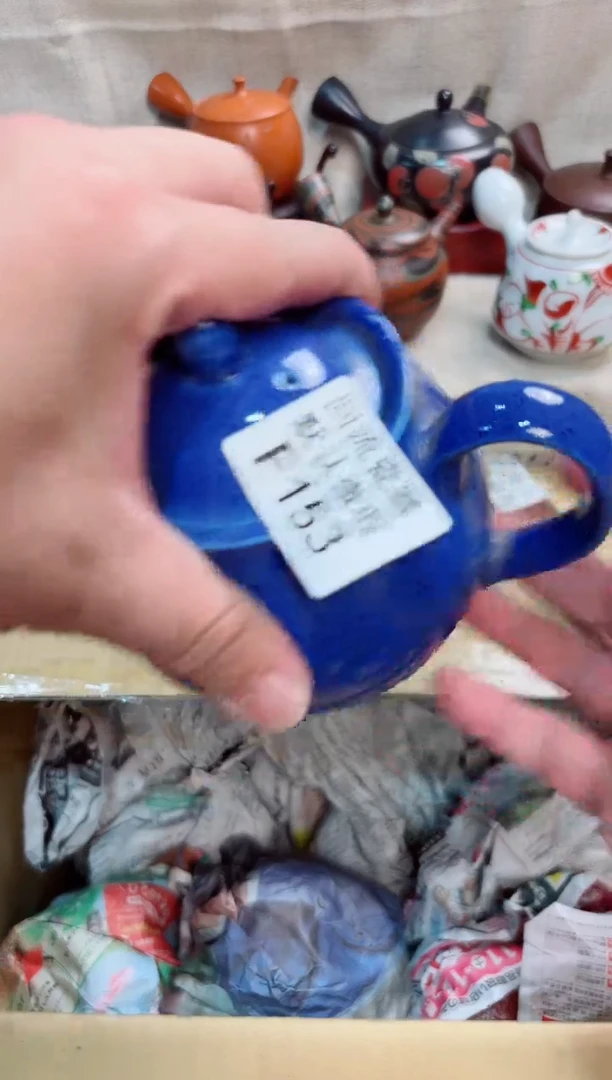 秋****牛153回流茶壶回流茶壶