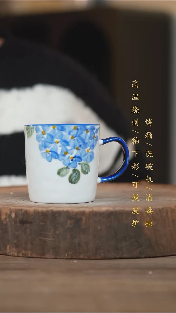 瓷片景德镇高温釉下彩（食品级）