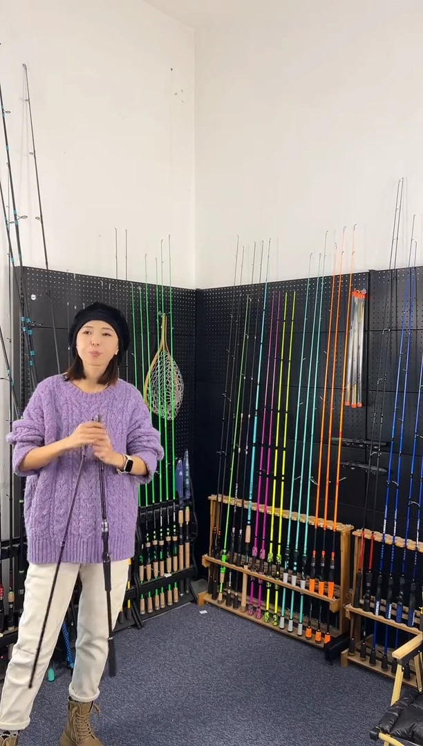 2.1m碳素2.28米三节路亚竿枪柄MH（瑕疵尾货竿，没有售后，介意勿拍）