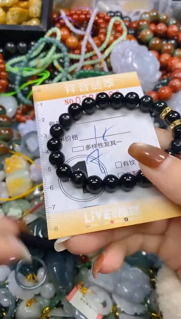 颈饰未镶嵌翡翠闪购0283083