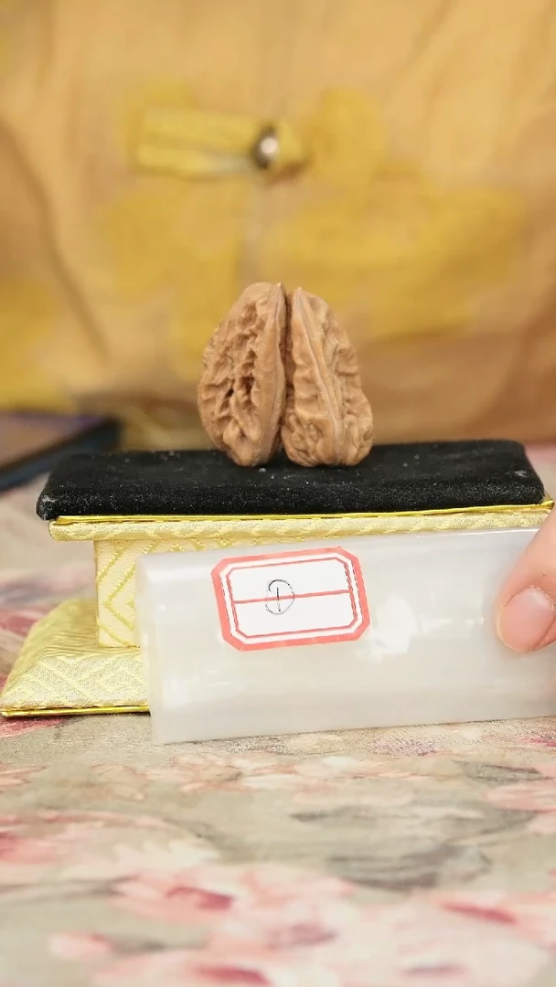 把件文玩核桃马蹄异形