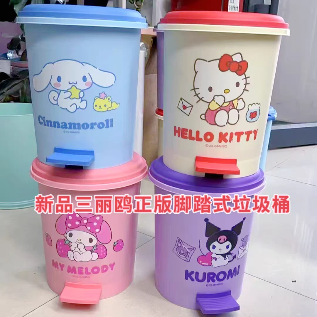 脚踏式垃圾桶厨房客厅垃圾桶大号加厚落地式