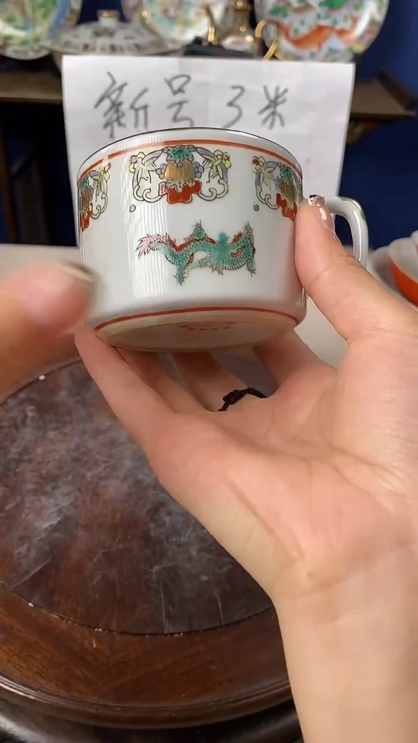 瓷片微瑕景德镇窑厂瓷摆件单件