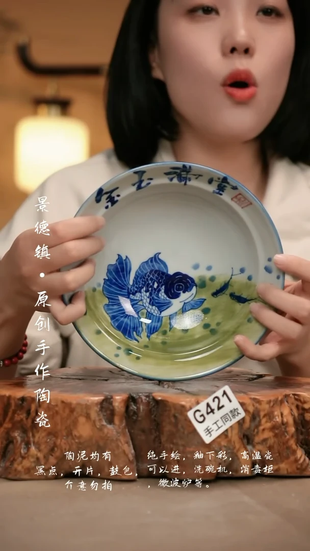 其他G421新十二器瓷器