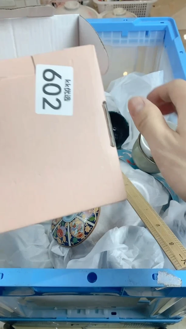 【闪购商品】瓷片602六六六六六六六六六六棕色