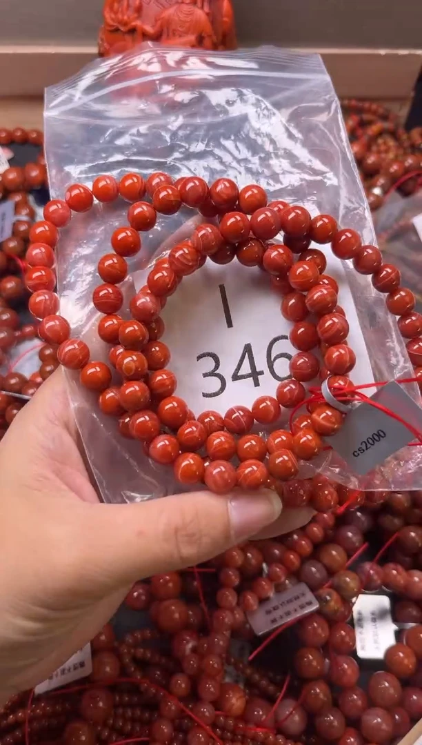 未镶嵌南红玛瑙珠宝奇石I346-8