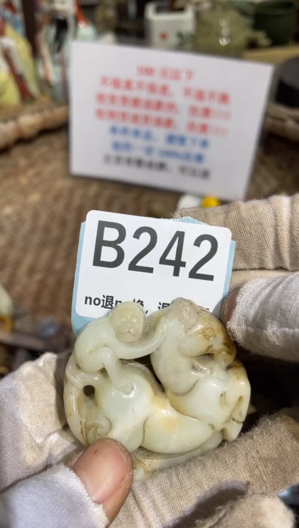 瓷片火爆热卖热卖热卖热卖