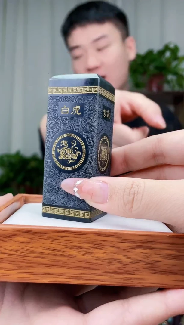 和田玉未镶嵌挂件拍一发一，多样性发货！