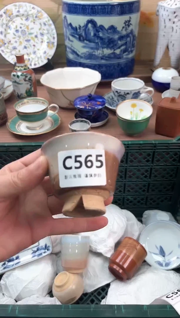 瓷片坐****行565