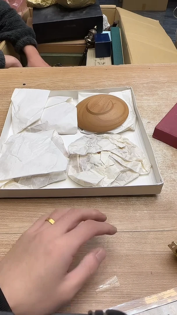 木用****5919墨樱社专属定闪链木