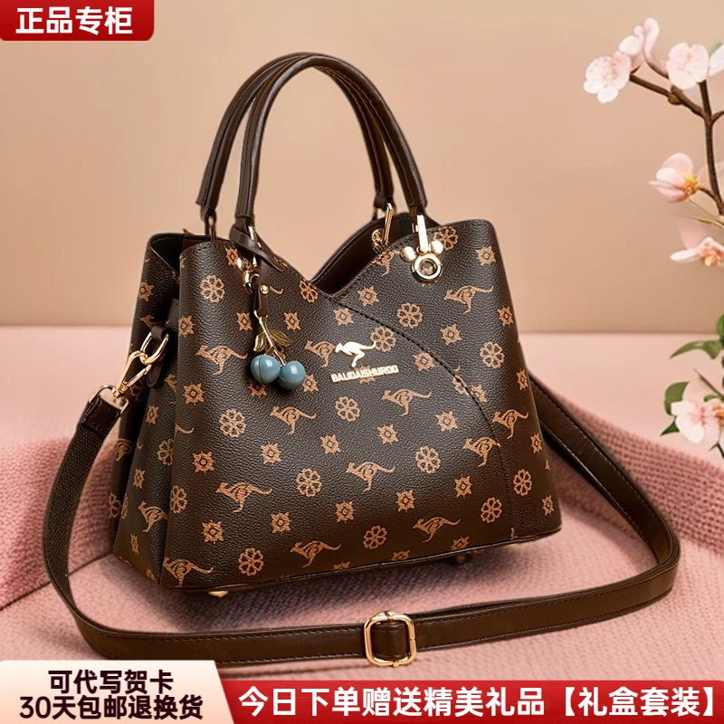 芭藜袋鼠包包2025新款爆款大气送妈妈手提包大容量轻奢时尚女包