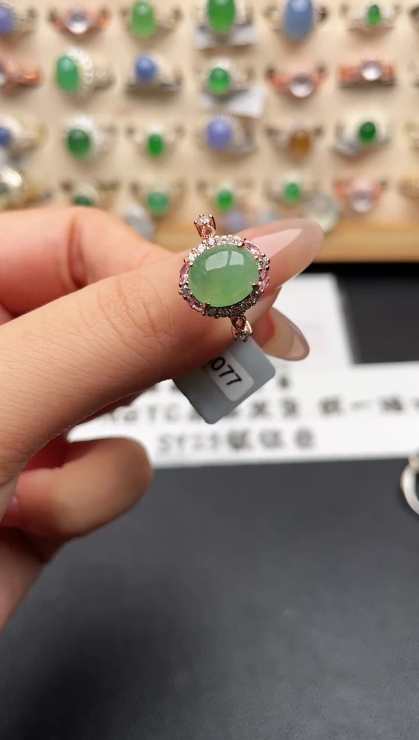 银S925镶嵌戒指翡翠一物一证一礼盒