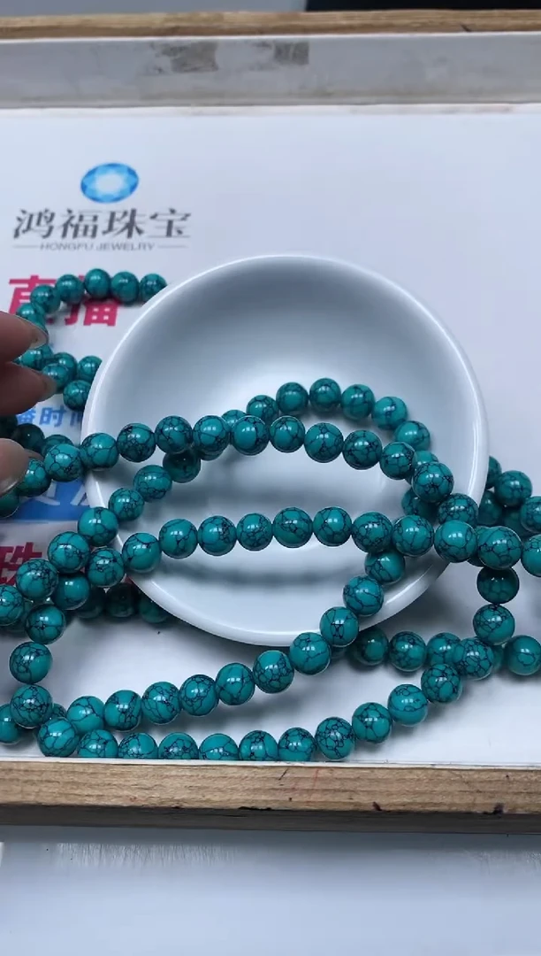 手饰玛瑙未镶嵌D380乌兰花绿淞8mm10个15元