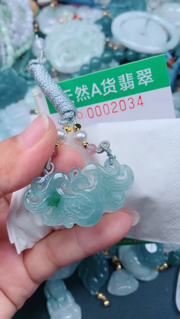 颈饰未镶嵌翡翠.0002034