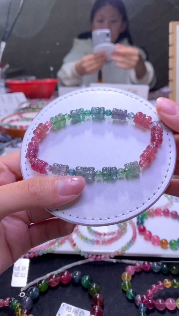 未镶嵌手串碧玺A106【天然碧玺】