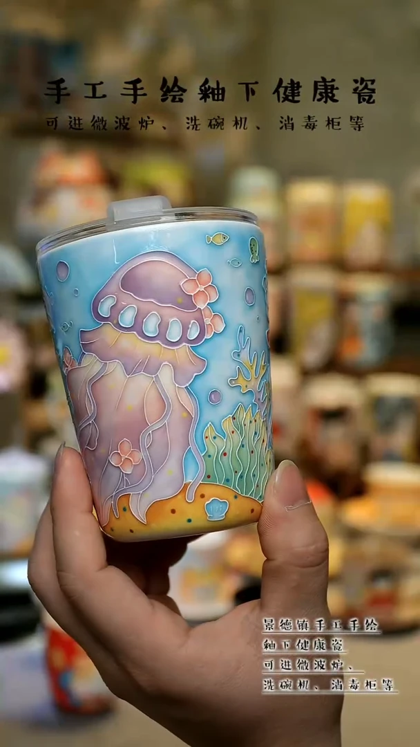 【闪购商品】景德镇高温釉下彩&W303