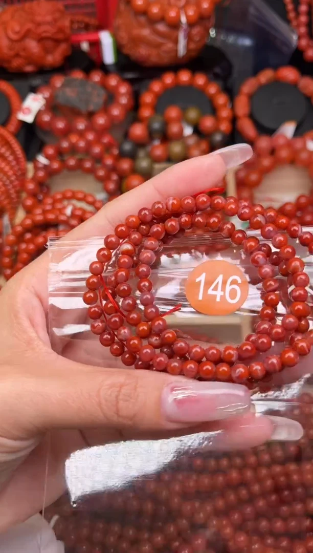 【闪购商品】南红玛瑙珠宝奇石未镶嵌146-5+