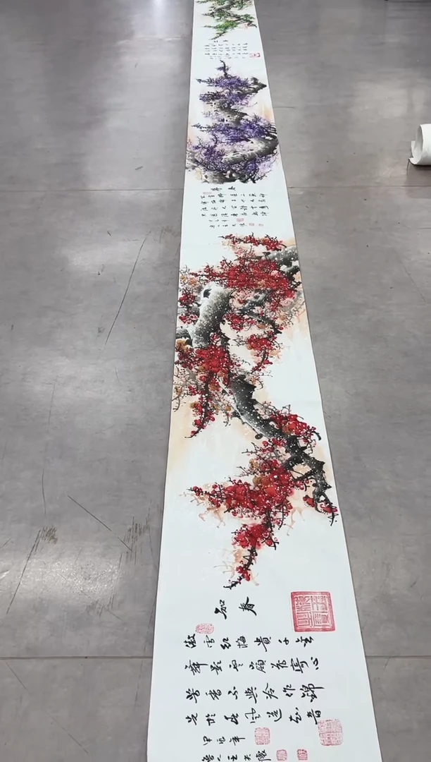 国画王夫怀-四色梅花长卷-021